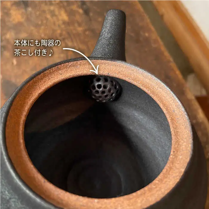[受注生産] ポット アイアンブラックシリーズ 糸島市 / うつわと手仕事の店 研 器 手作り [ARD031] うつわ 焼き物
