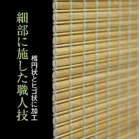 土肥家具工芸のタペストリー 天然木 80タイプ ブラウンxライトブラウン 掛軸風 壁飾り_雑貨・日用品  家具・インテリア _【1418506】