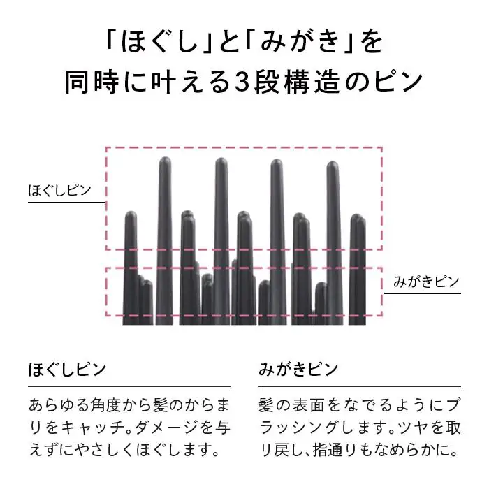 【マットホワイト】ReFa HEART BRUSH 美容 リファ ハートブラシ ヘアケア 人気 ブラシ