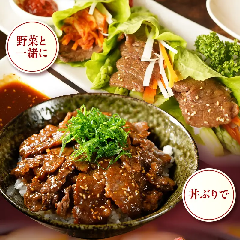 宮崎県産黒毛和牛A4等級以上 高千穂牛バラ肉 500g 牛肉 肉 お肉 精肉 牛バラ A4 ブランド牛 国産牛 黒毛和牛 国産 国産牛肉 焼肉 炒めもの 料理 冷凍 アウトドア キャンプ グランピング BBQ 一人焼肉 _Tk002-068