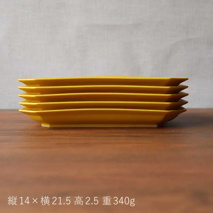 【波佐見焼】 Cheerful 長角プレート イエロー 5枚セット 角皿 食器 皿 平皿 うつわ【Cheer house】[AC207] 波佐見焼