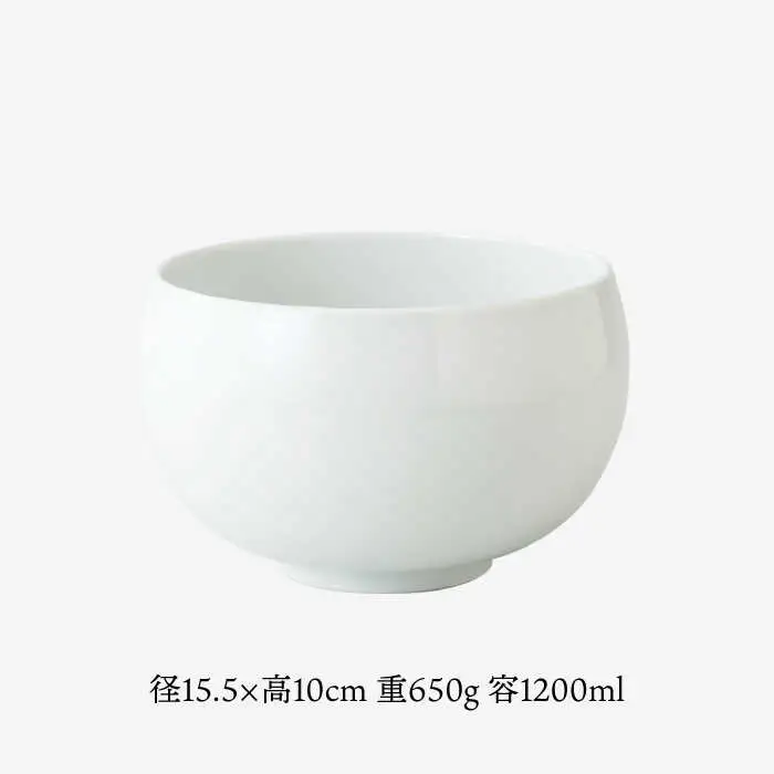 【波佐見焼】モノトーン 丼 白 3点セット どんぶり 丼ぶり【西海陶器】 67594 3[OA252] 波佐見焼