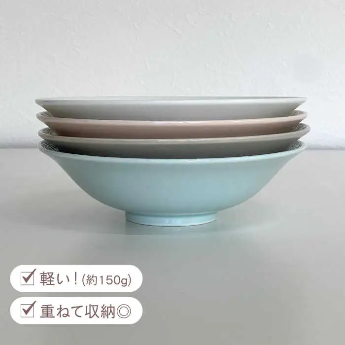 【波佐見焼】チュールレース 小鉢 4点セット 器 食器 皿【陶芸ゆたか】[VA114] 波佐見焼