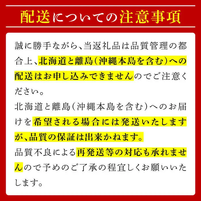 【2026年8月下旬?発送】シャインマスカット 約2kg（約2-5房）/ マスカット シャインマスカット ますかっと ぶどう 葡萄 ブドウ フルーツ 果物 / 南島原市 / 長崎県農産品流通合同会社 [SCB076]