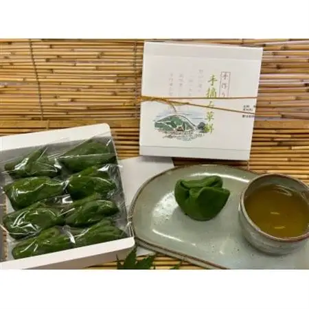 手摘み草餅　8個セット(冷凍)【配送不可地域：離島】【1416688】