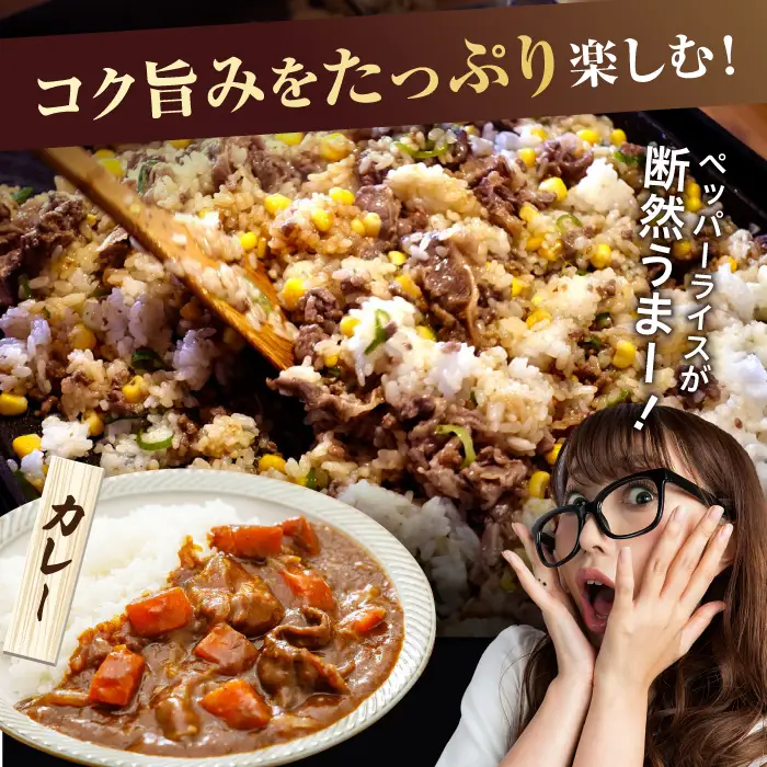 3回定期便 訳あり佐賀産和牛 切り落とし 600g 牛肉定期便FDB027]
