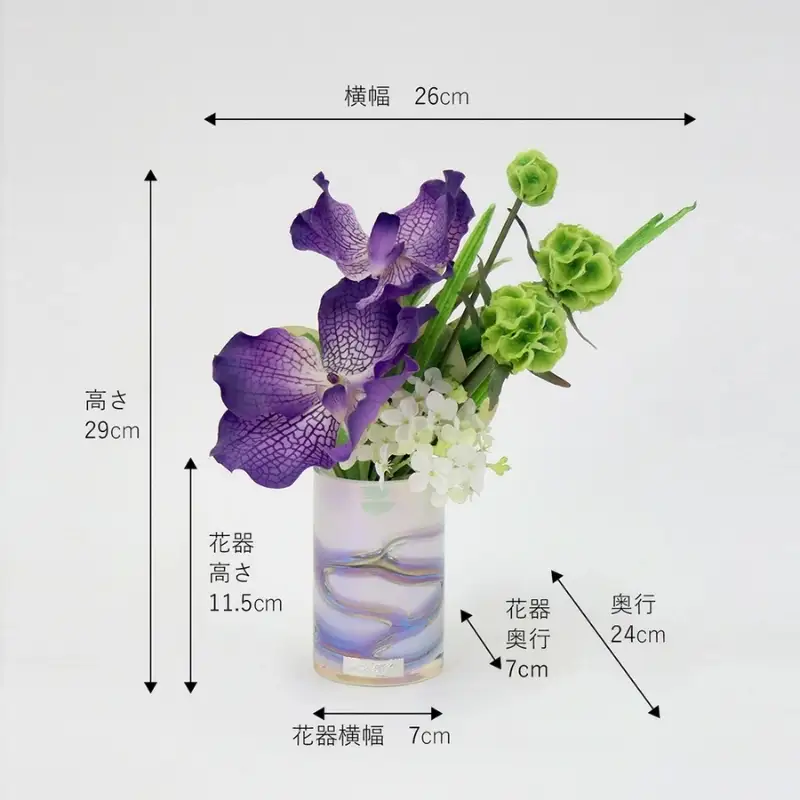 エミリオ・ロバ メモリアルバンダ バンダ蘭 Mサイズ 造花 お供え 供花 仏花 インテリア