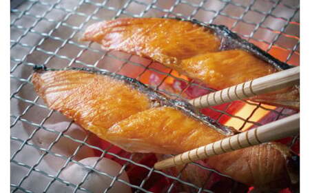 甘塩 天然紅鮭切身 10切れ 自社で切身加工品（AI306）