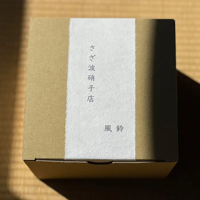 クリスタル風鈴 No.250