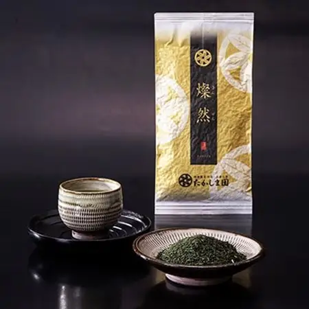 熊本産玉緑茶　燦然2本セット_飲料・ドリンク 茶葉・ティーバッグ 茶 _【1210721】