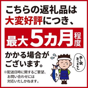 天然 本まぐろ 中とろ 赤身 詰合せ 約400g（天然マグロ 本マグロ 中とろ 赤身 食べ比べ セット まぐろ 本まぐろ マグロ丼 まぐろ丼 天然本鮪 マグロ柵 まぐろ中トロ柵 まぐろ赤身柵 漬けマグロ 漬けまぐろ マグロレシピ マグロ料理 海鮮 刺し身)