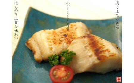 【9月30日受付終了】 「新潟タレうお」手作り贅沢詰合せ 魚貝類 惣菜 和食 魚料理 焼き魚 味噌 麹 切身 ホクホク 焼漬け 味醂 西京 塩麹 つまみ ご飯 晩酌 お供
