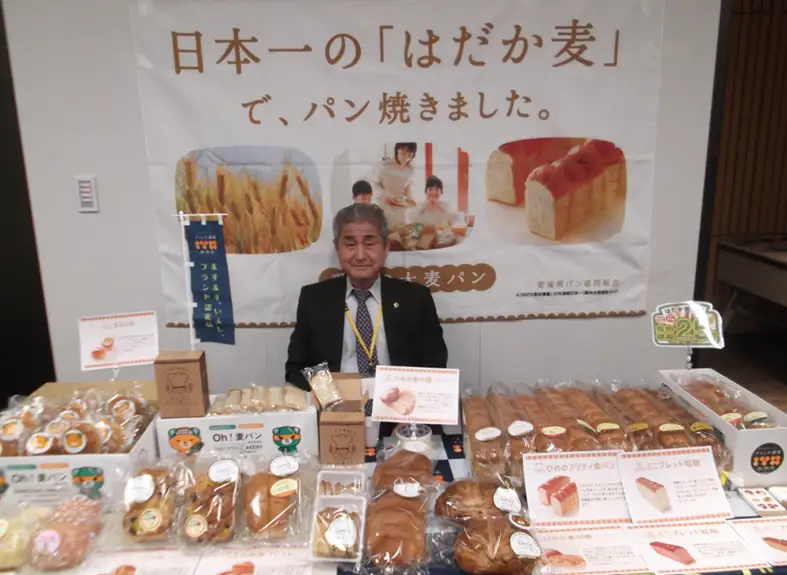 食パン 無添加 5本 六山 篠崎ベーカリー ミニサイズ 伊予市 老舗 ミニブレッド | B166