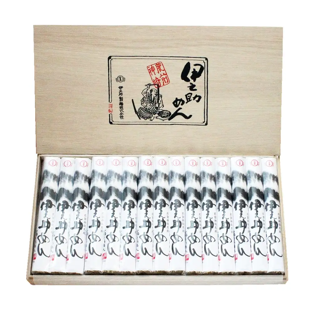 極細和紙巻素麺 木箱30束入(H019109)