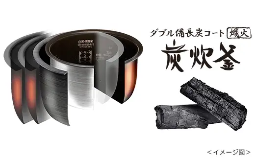 三菱IHジャー炊飯器　ダブル備長炭コート熾火（おきび）　炭炊釜　NJ-VS10J-W＜カラー：白亜麻＞　【11218-1050】