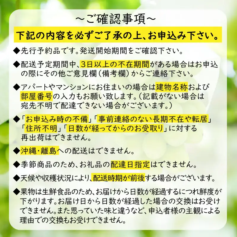＜みよばあちゃんのぶどう畑直送！＞ 先行予約 8月中旬～9月上旬順次発送【露地栽培の巨峰 約1kg(3～4房)】 [M27-3] 葡萄 ブドウ 果物 くだもの マスカット フルーツ 新鮮 九州 福岡 宮若