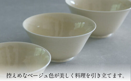 【美濃焼】米色 マカイ 小【murakami pottery / 村上雄一】食器 丼 ボウル 鉢 茶碗 どんぶり ご飯 ベージュ シンプル おしゃれ 美濃焼 日本製 レンジ対応 食洗機対応 送料無料 [MFI006]
