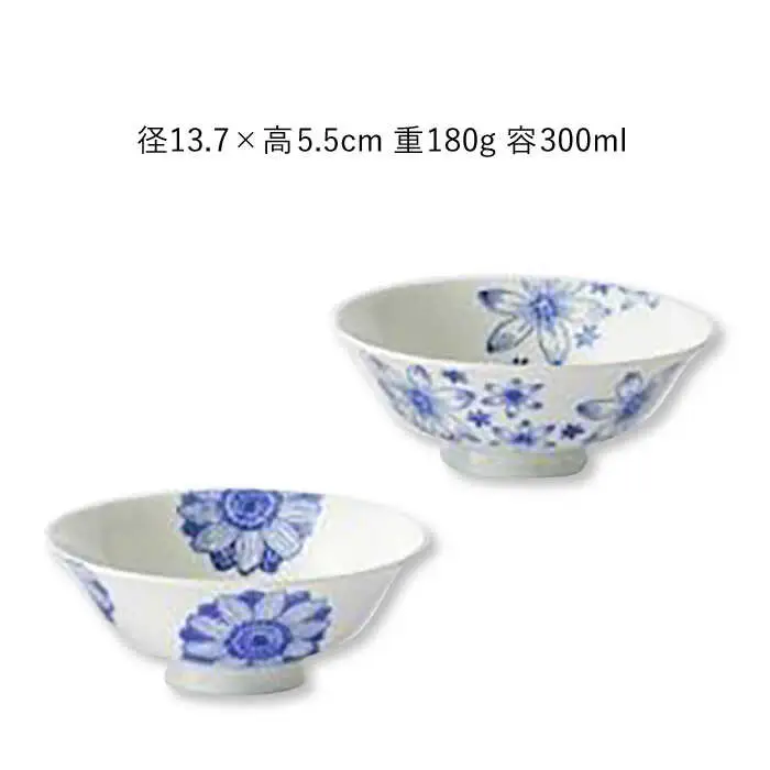 【波佐見焼】flower every碗 茶碗3点セット 食器 皿 飯碗 【大貴セラミックス】[HF10] 波佐見焼