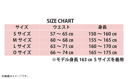 I4-55BB【サイズ：M】A.A.TH for femtech/サニタリーロングタイツ（品番：AAP85F50）