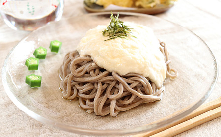 【黒部市特産品！】黒部丸いも 約2.5kg/富山県黒部市 野菜 根菜 国産 日本産 食卓 料理 調理 食材 ヤマイモ科 粘りが強い 豊富な消化酵素 ねばねば 