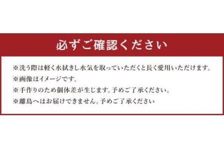 デザイン小皿 5種×5枚 (計25枚)