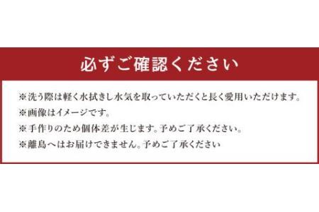 デザイン小皿 3種×3枚 (計9枚)
