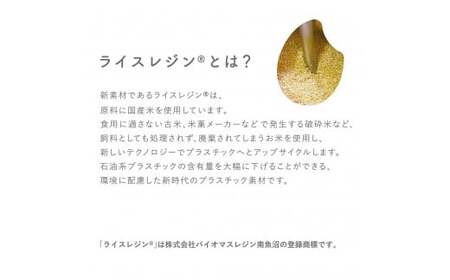 OKOMEIRO【オコメイロ】L 米 非食用米 ライスレジン おもちゃ ダイヤブロック 子供用