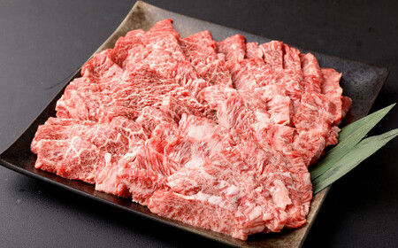 A4～A5限定 九州産黒毛和牛上カルビ1.6kg (400g×4パック) 国産 和牛 牛肉
