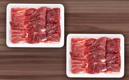 米澤豚一番育ち モモ 焼肉用 1.14kg (570g×2パック) & バラ しゃぶしゃぶ用 700g ブランド豚 豚肉 米沢 米沢豚 山形県 南陽市 [1883]