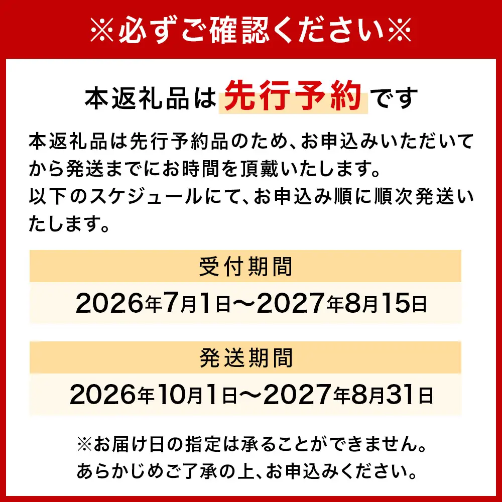 ＜先行予約＞ 令和8年度 金のいぶき 玄米 5kg 新米 ヨシ腐葉土米 米 お米 こめ コメ ご飯 玄米ごはん 食物繊維 GABA ビタミンE 宮城県産  宮城県 石巻市 宮城 石巻