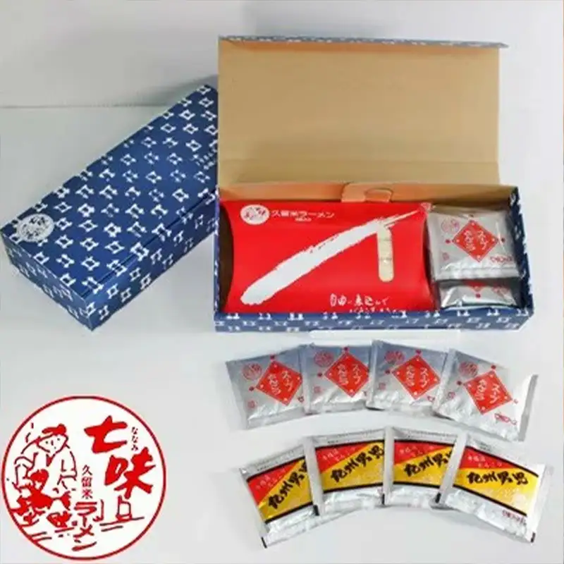 本場九州ラーメン2種セット 博多風とんこつ味＆久留米豚骨醤油スープ かすり化粧箱入(各8人前)×2箱【ラーメン 豚骨 とんこつラーメン 麺 食品 加工食品 人気 ご当地 博多 グルメ お土産 おすすめ 福岡県 筑前町 送料無料 AZ011】