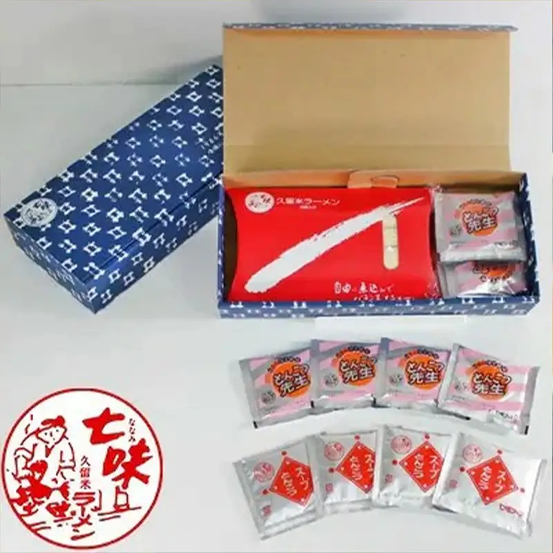 本場九州ラーメン2種セット 博多風とんこつ味＆ピリ辛豚骨スープ かすり化粧箱入(各8人前)×2箱【ラーメン とんこつ とんこつラーメン 麺 食品 加工食品 人気 ご当地 博多 グルメ お土産 おすすめ 福岡県 筑前町 送料無料 AZ012】