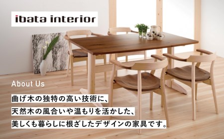 飛騨の家具 ダイニングアームチェア オーク/ウォルナット DCA-K184 椅子 椅子