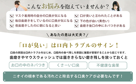 MATERRA81　ハミガキマッサージクリーム　3本 美容 歯磨き粉 歯茎 クレイ マテラ 研磨剤不使用 