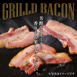 本格派！スペイン産イベリコ豚のベーコンブロック(1個/1kg) 豚バラ ベーコン ブロック 肉 お肉 豚肉 冷蔵  おつまみ BBQ バーベキュー パスタやスープにも！【有限会社コブレンツ】ta294