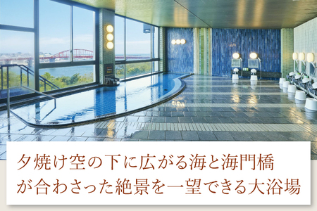 亀の井ホテル大洗 宿泊券 10,000円分_DJ003
