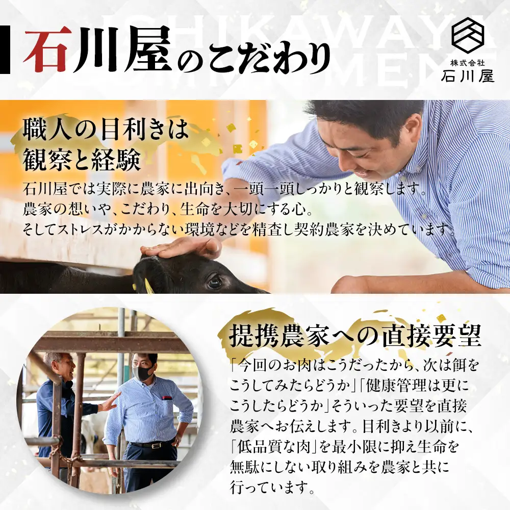 知多牛(響)入り ハンバーグ 130g×6個 愛知県 南知多町 牛肉 ブランド牛 南知多 愛知県 お米に合う コメに合う 夕食 昼食 朝ごはん 夕食 お肉 肉