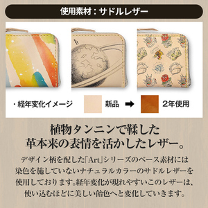 ハーフウォレット(L字型ファスナー)＜Watercolor＞(118×95×厚み10mm) レザー 革 本革 レザー製品 革製品 財布 サイフ ギフト 名入れ 日本製 手縫い ハンドメイド ファッション 小物 サムライクラフト Samurai Craft【株式会社Stand Field】ta281-watercolor