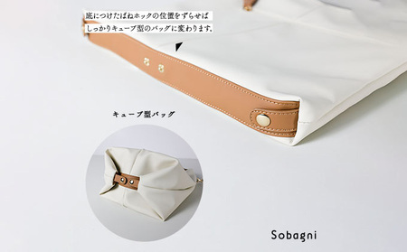 エシカルレザーSobagni ワンハンドル 2WAY バッグ ファッション 小物 カバン 上質 トートバッグ シンプル スタイリッシュ ポケット付き 汚れに強い お手入れ簡単  ホワイト