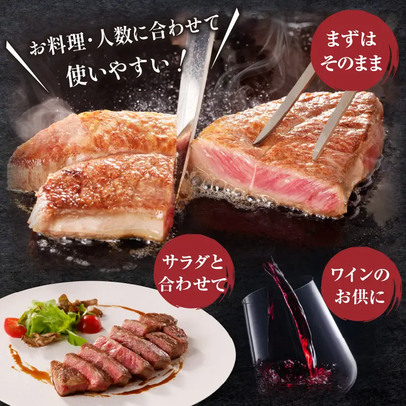 牛肉 ステーキ 牛肉[宮崎牛 ミスジ 300g]