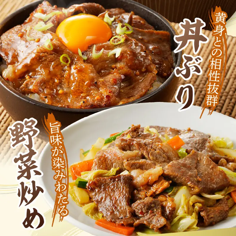 【定期便3回】国産牛バラ肉520g_JC00005_バラ肉