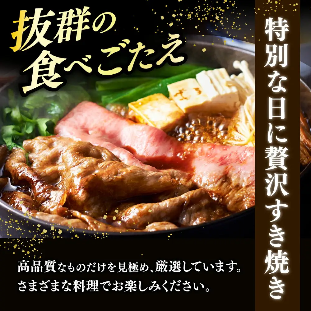 【全12回定期便】特選ロース 薄切り 1kg [ABCL055] 