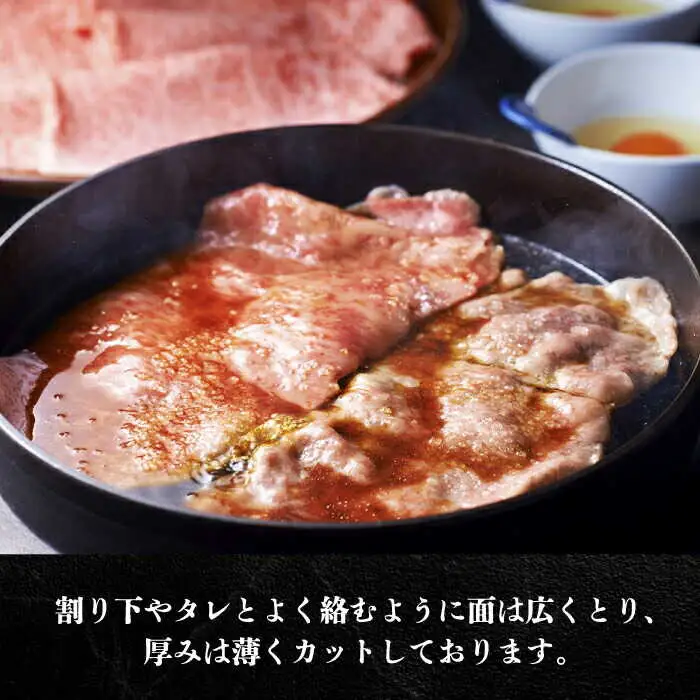 【全10回定期便】博多和牛シャブシャブ用 500g [ABCL060] 黒毛和牛 牛しゃぶ 牛肉