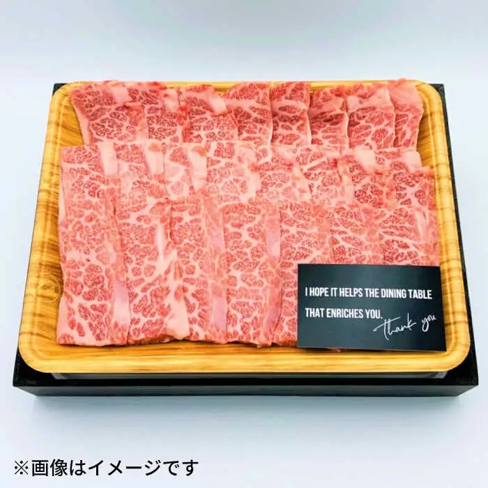【全12回定期便】博多和牛焼肉用 500g 牛肉 BBQ [ABBP035]