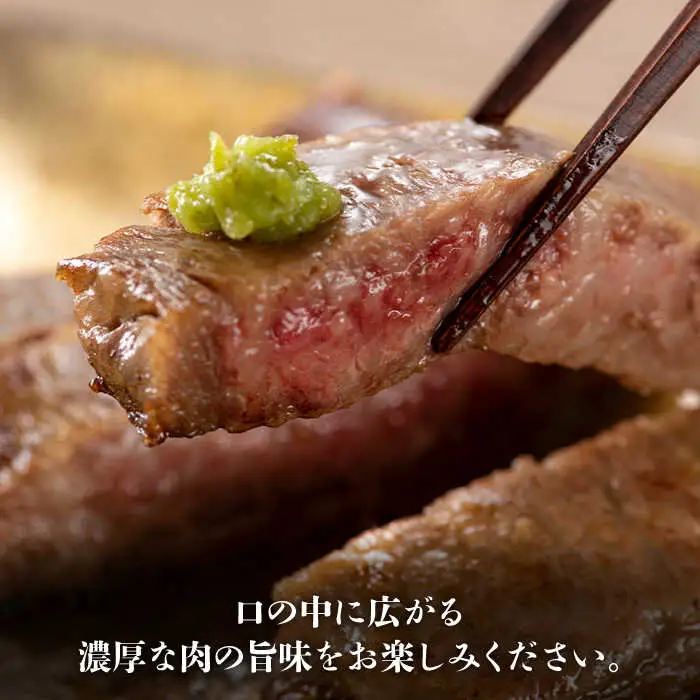 【訳あり】博多和牛 サーロイン ステーキ セット 5kg（250g×20枚） 牛肉 肉 [ABBP065]
