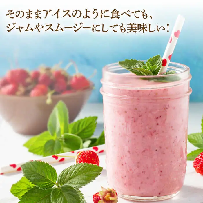 【全3回定期便】【訳あり】博多和牛 サーロインステーキ ＆ あまおう セット1.3kg [ABBP103]