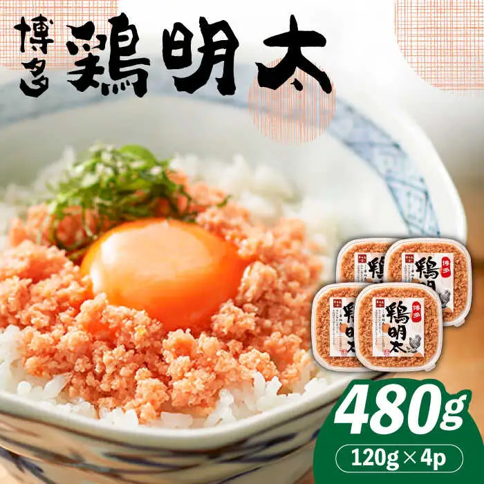 ごはんのおともセット [ABBP112]
