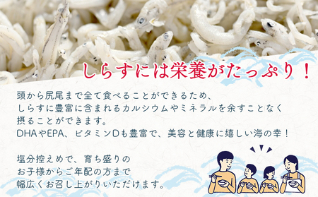 TVで紹介！＜釜揚げしらす 合計560g（70g×8袋）＞ テレビ TV シラス ちりめんじゃこ 海鮮 魚介類 海産物 おにぎり 具材 おつまみ 箱 パック 乾物 乾燥 しらす干し 天日干し セット 熨斗 のし ギフト 贈答 網元・祇園丸 愛媛県 西予市 【冷凍】『1か月以内に順次出荷予定』 AAG0008