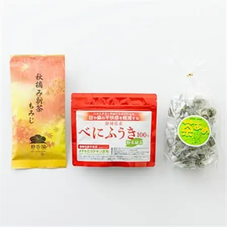 【発送月固定定期便】磐田市産・季節の深蒸し茶詰め合わせ全3回_飲料・ドリンク 茶葉・ティーバッグ 茶   定期便 定期便  _【4000393】