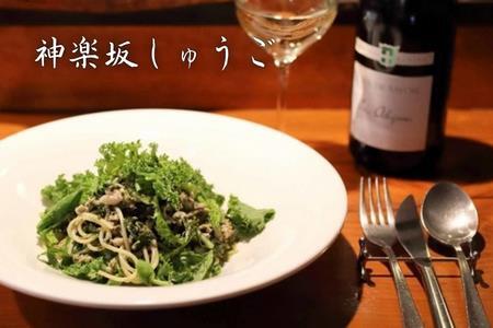 【神楽坂】神楽坂しゅうご 特産品ディナーセット 2名様（1年間有効） お店でふるなび美食体験 FN-Gourmet947299